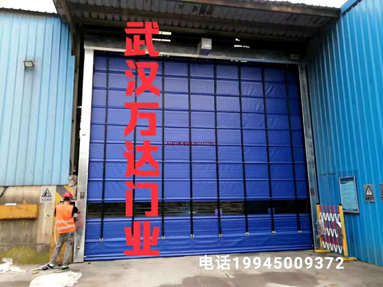 仙游快速卷帘门