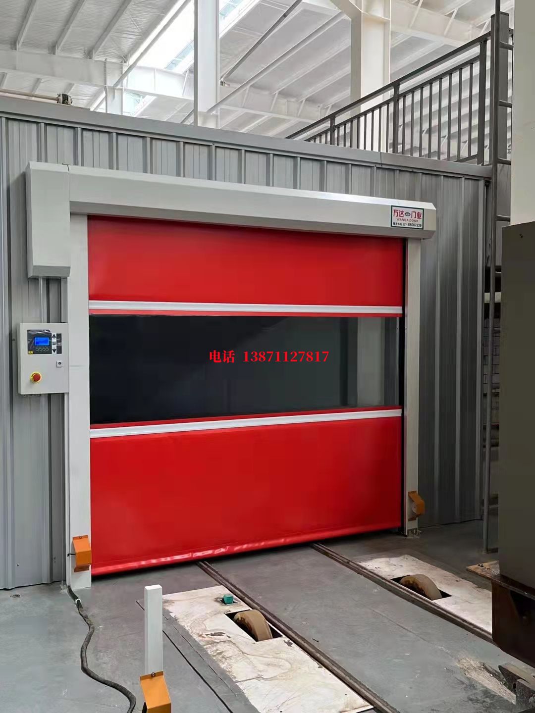 仙游焊接工作站安全门